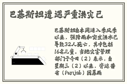 校园1v2或1v3