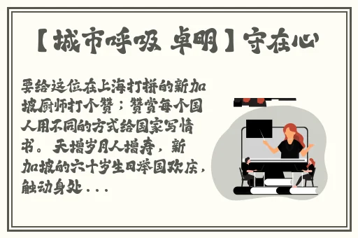国产99久久久久免费精品无码